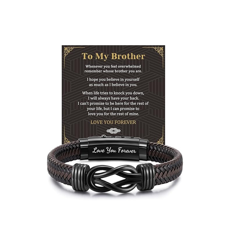 To My Brother