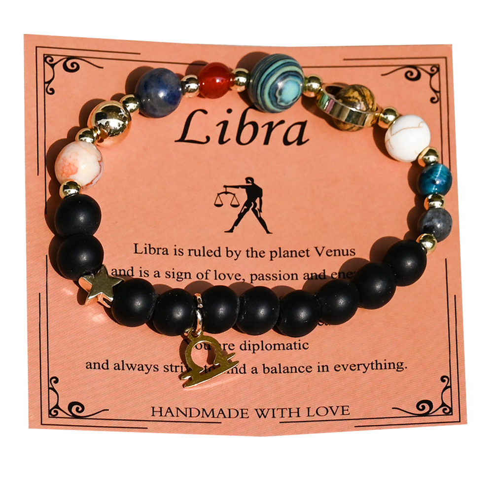 LIBRA LIBRA