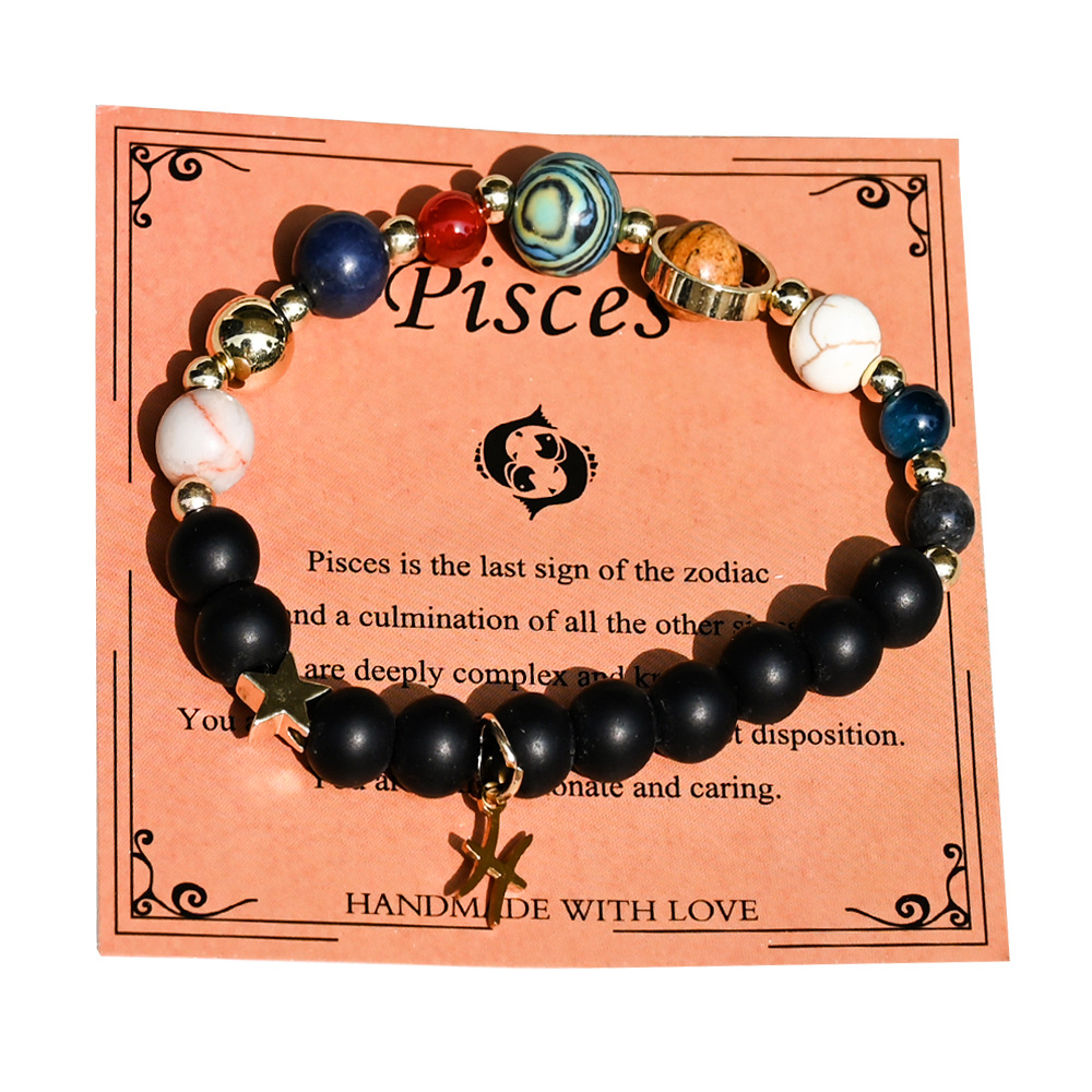PISCES PISCES