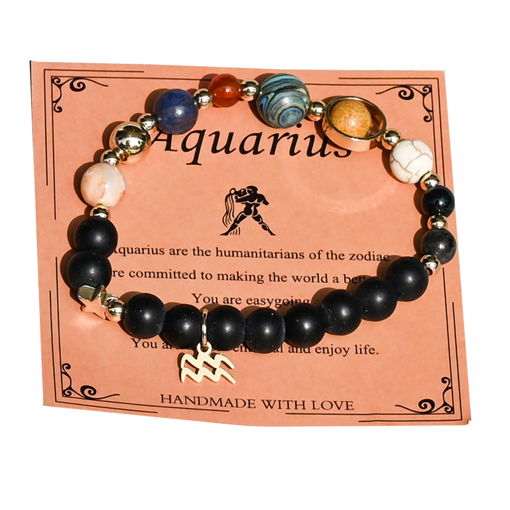 AOUARIUS Aquarius