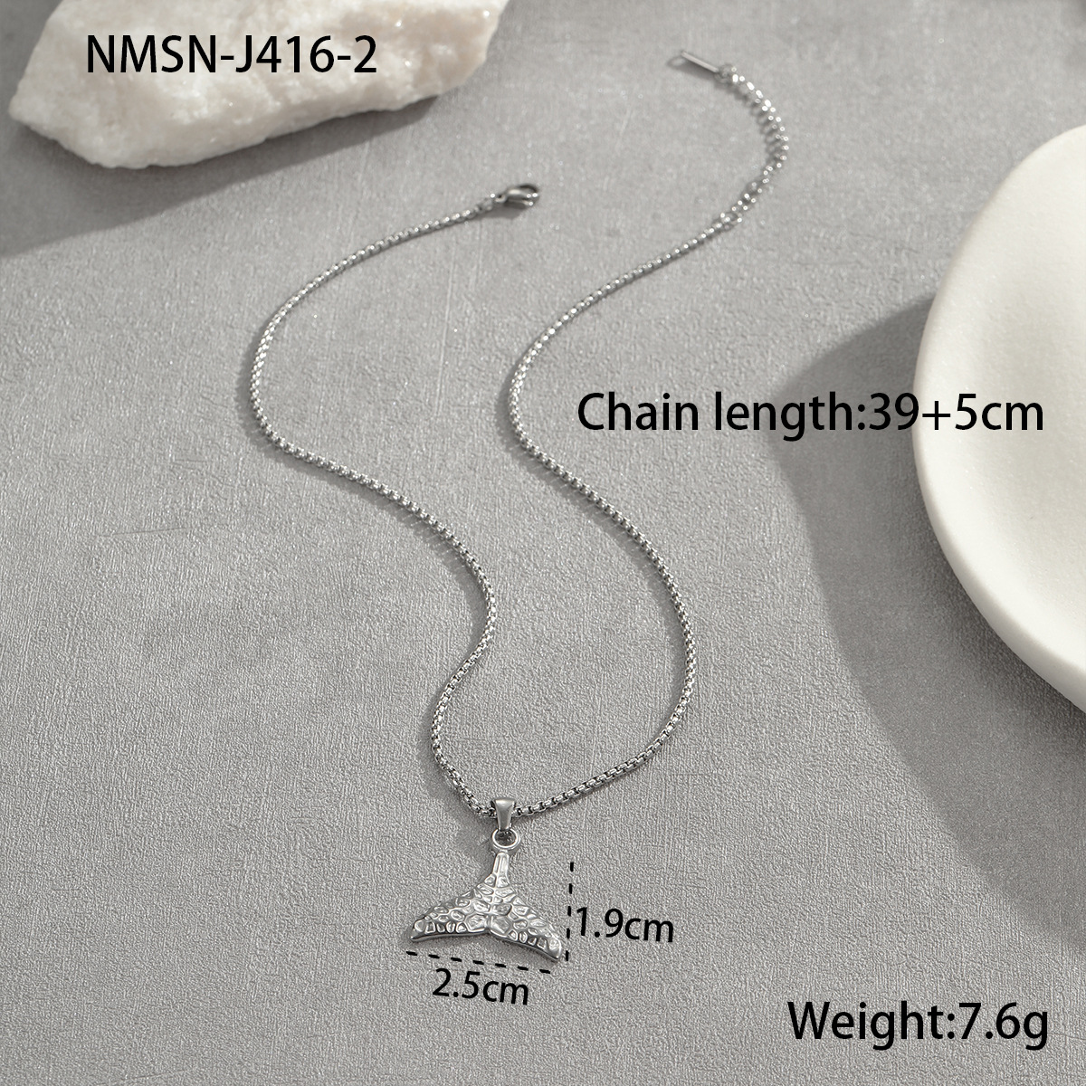 Nmsn-j416-2