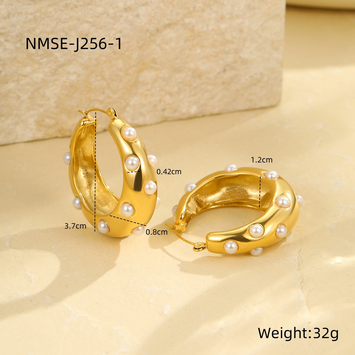 Nmse-j256-1