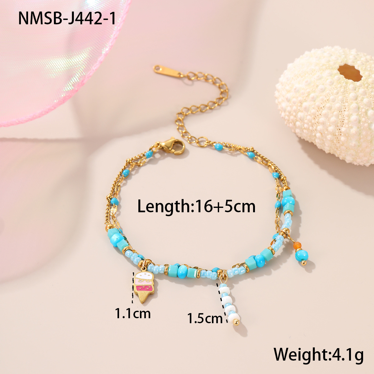 Nmsb-j442-1