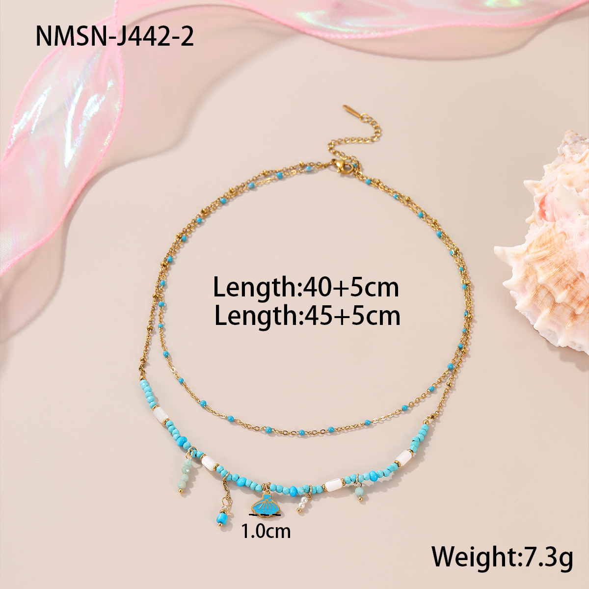Nmsn-j442-2