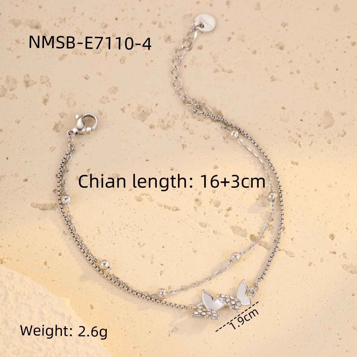 NMSB-E7110-4