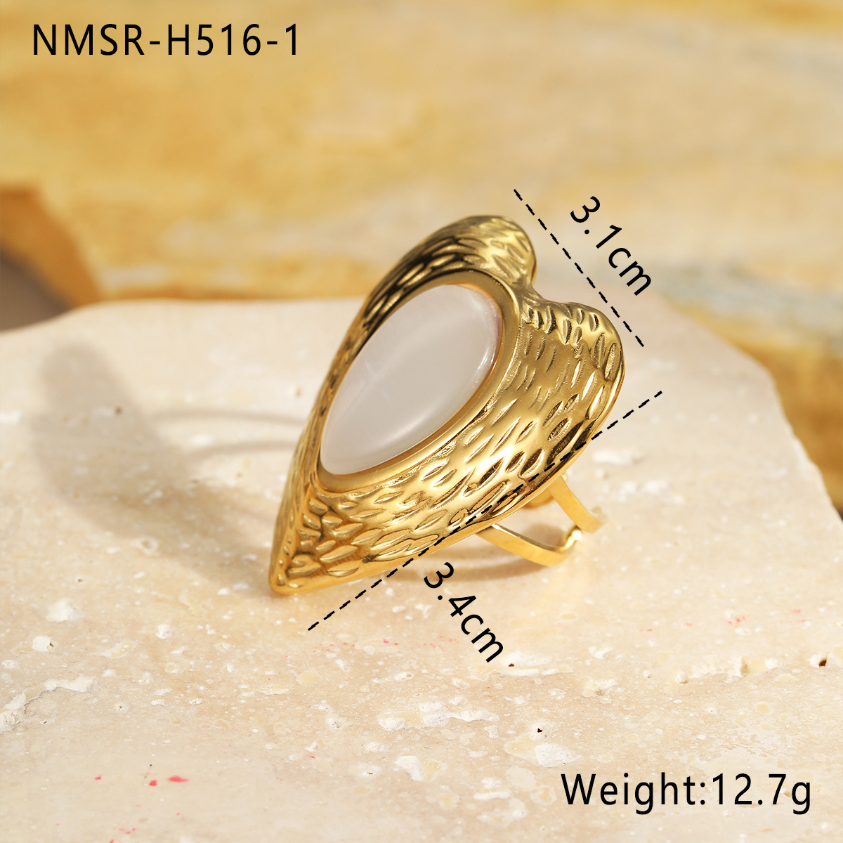 Nmsr-h516-1