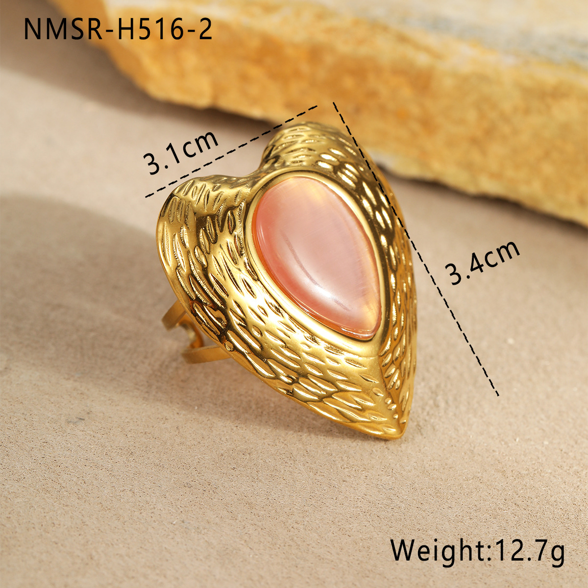 Nmsr-h516-2