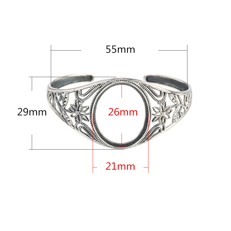 21*26mm