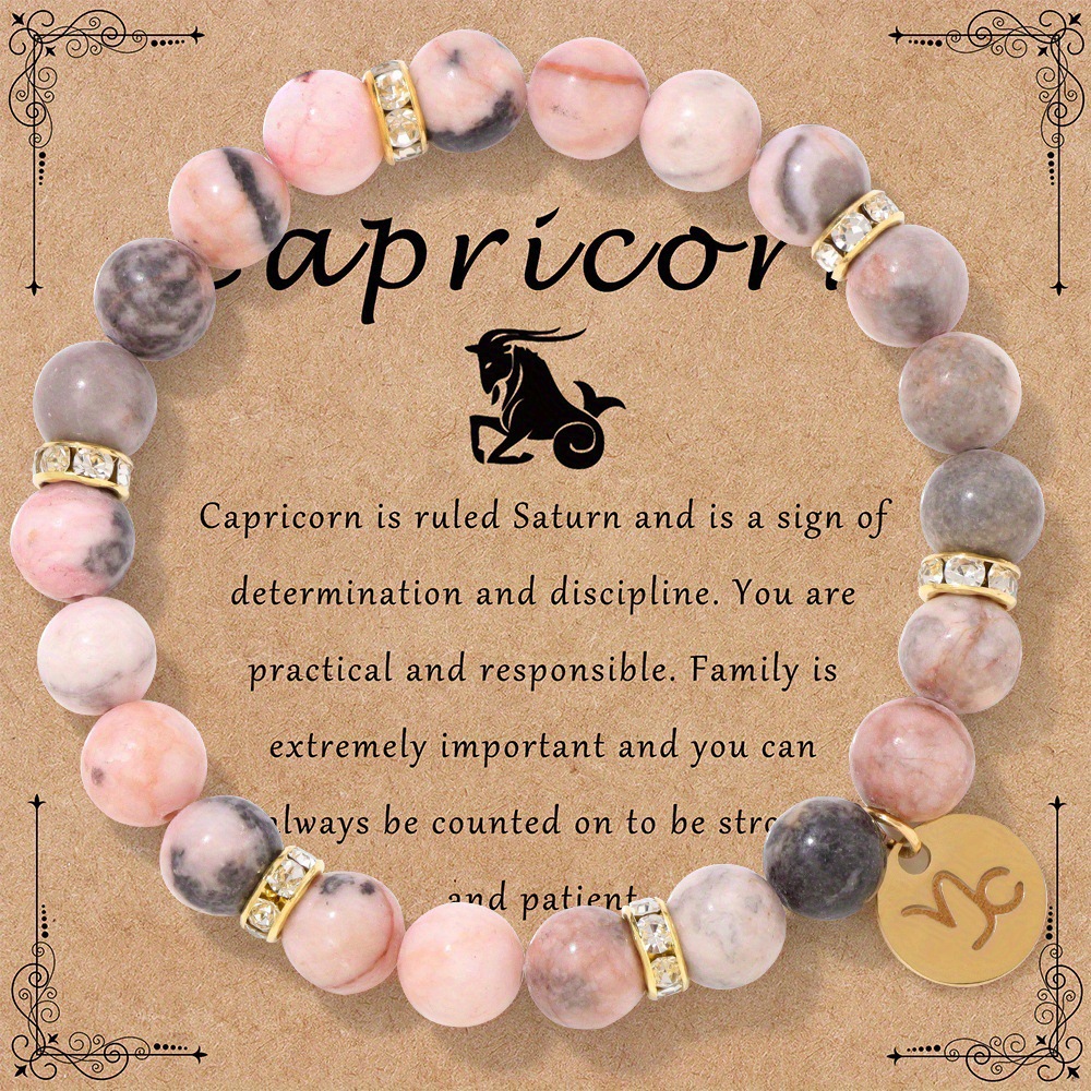 L1754-capricorn