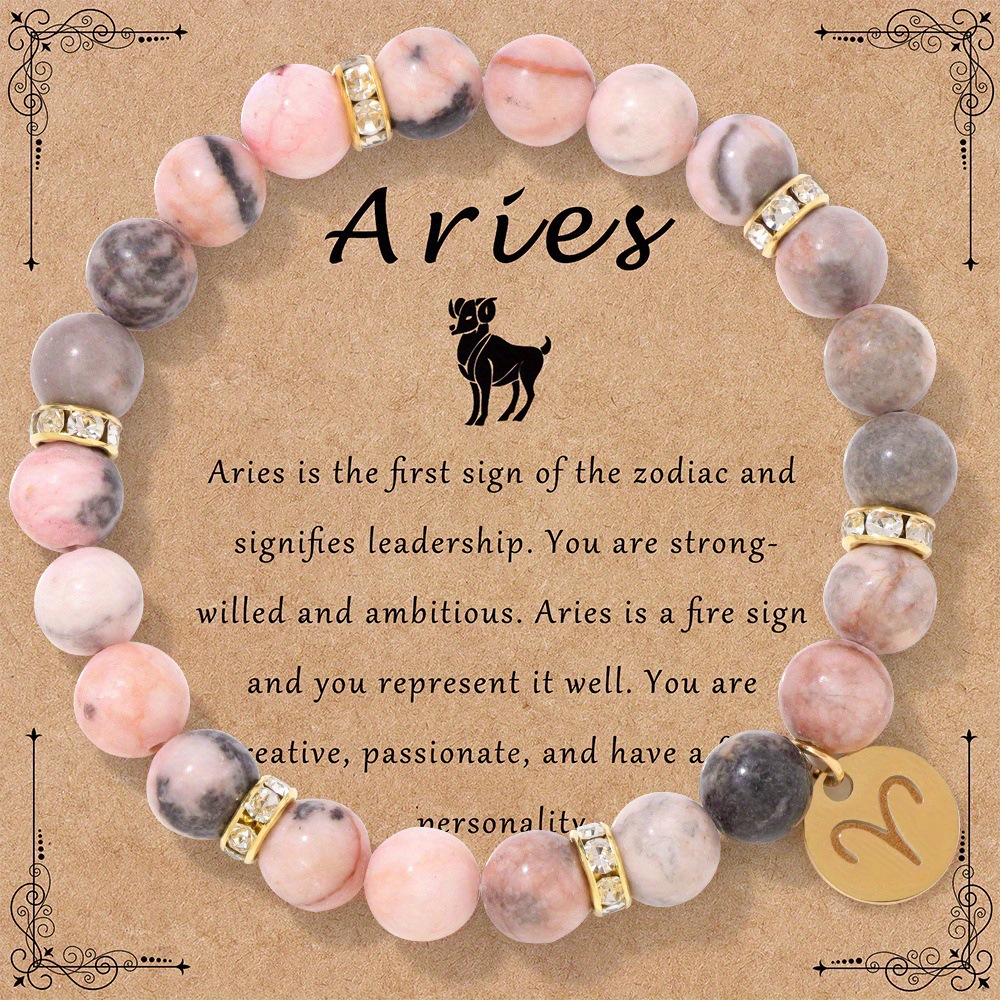 L1754-aries