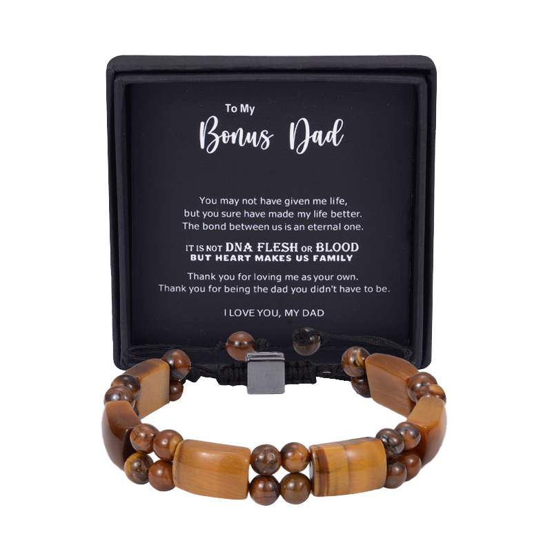 To My Bonus Dad
