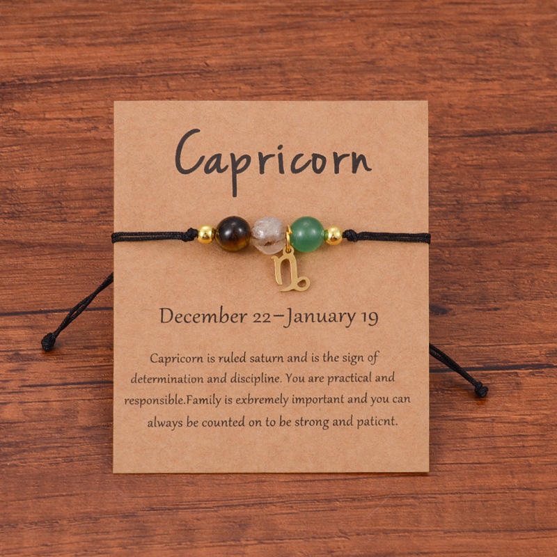 Capricorn