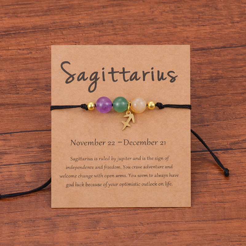 Sagittarius