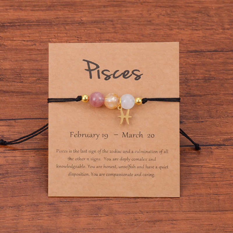 Pisces