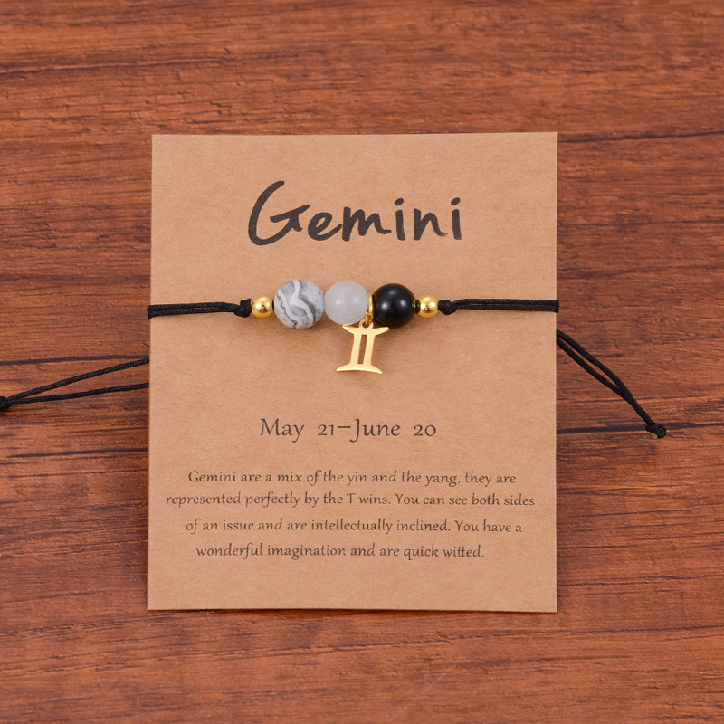 Gemini