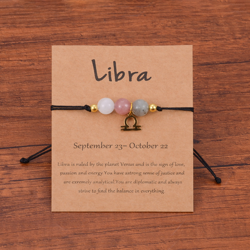 Libra