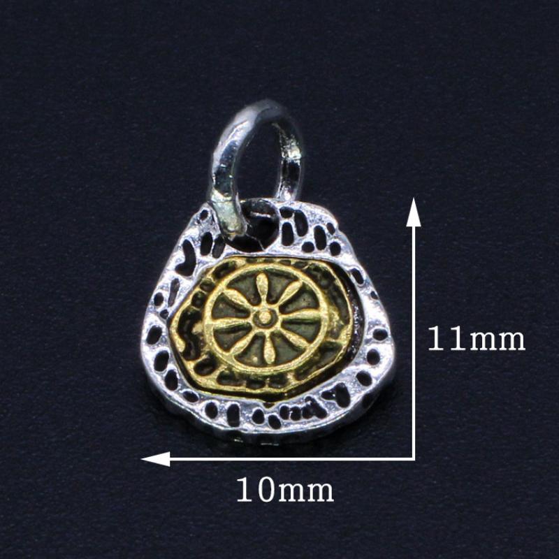 French wheel