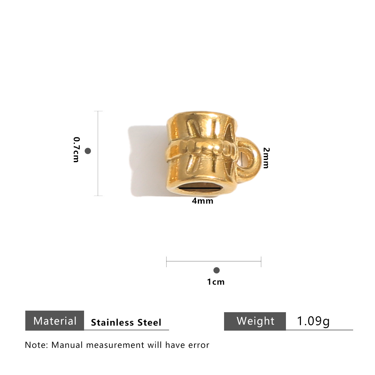 Gold beads with ring 7mm