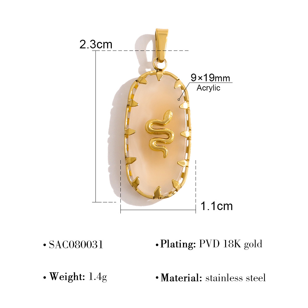 SAC080031