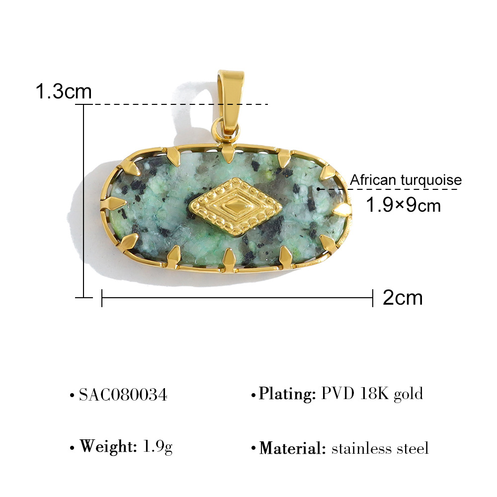 SAC080034