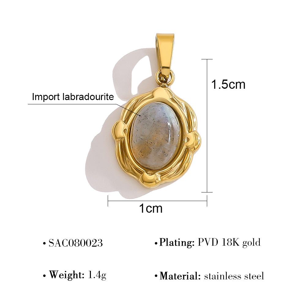 SAC080023