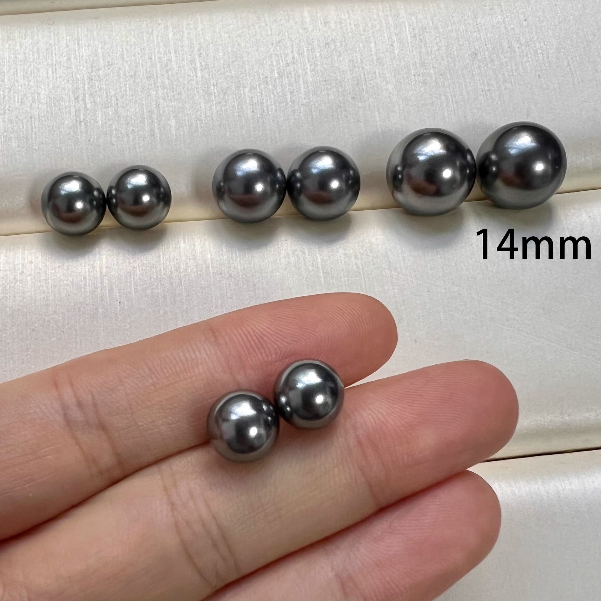 14mm