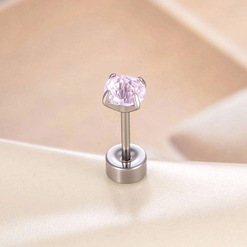 A655-2#粉色（单只）