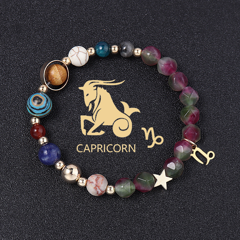 Capricorne