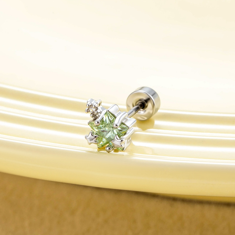 A545-5#Mint green (single)