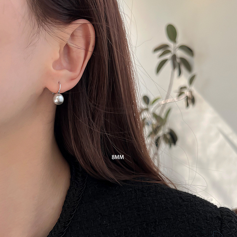 8mm silver