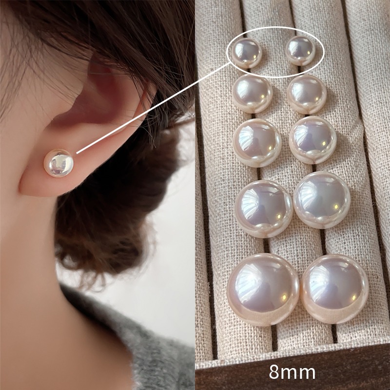 8mm