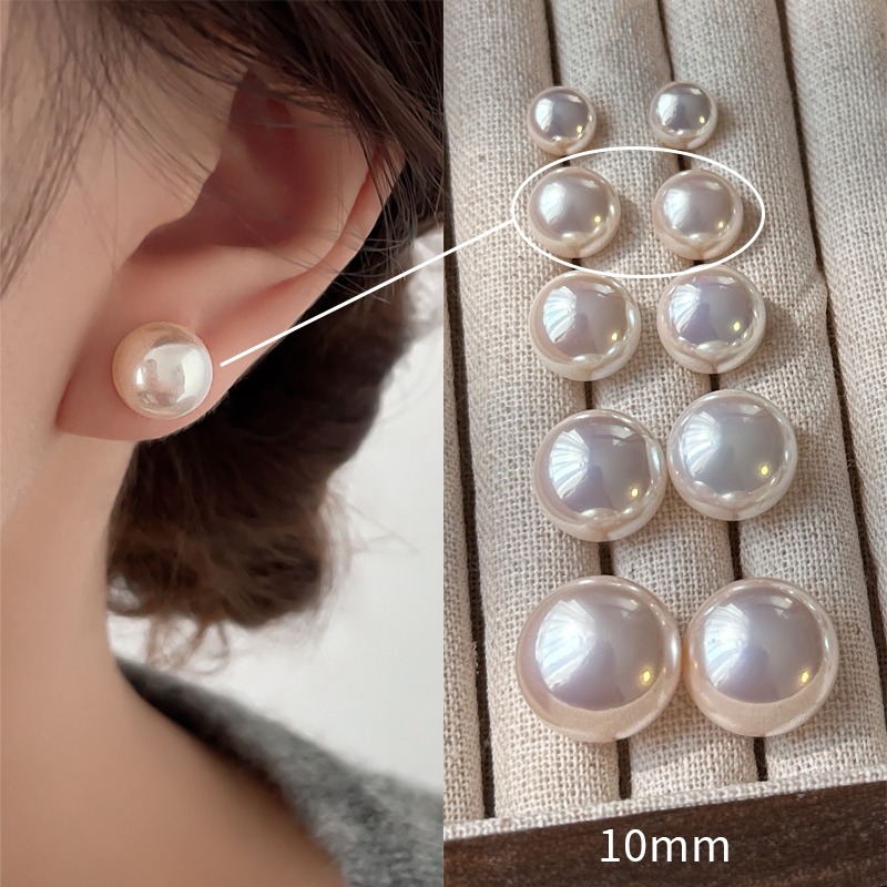 10mm