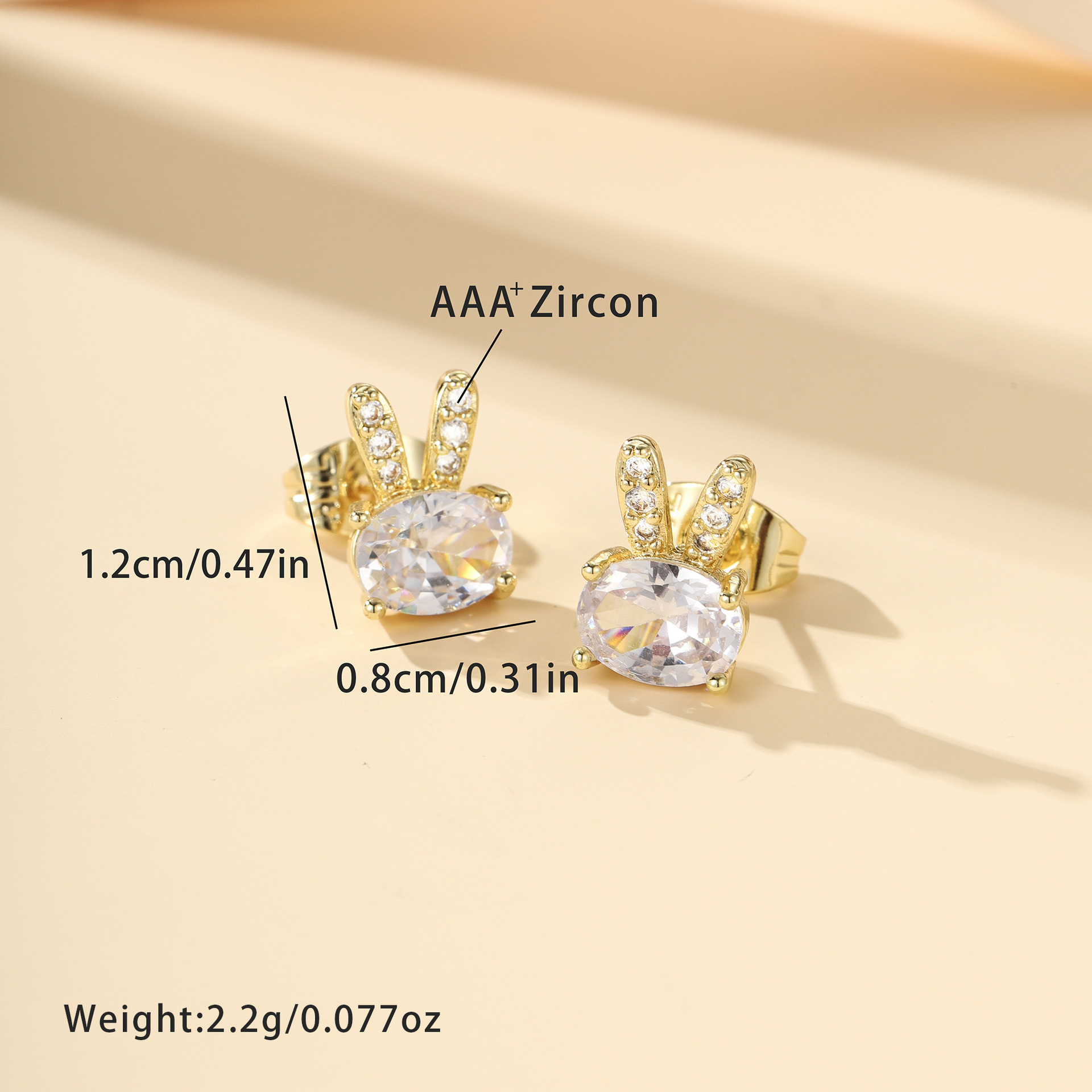 EH1073金色白钻
