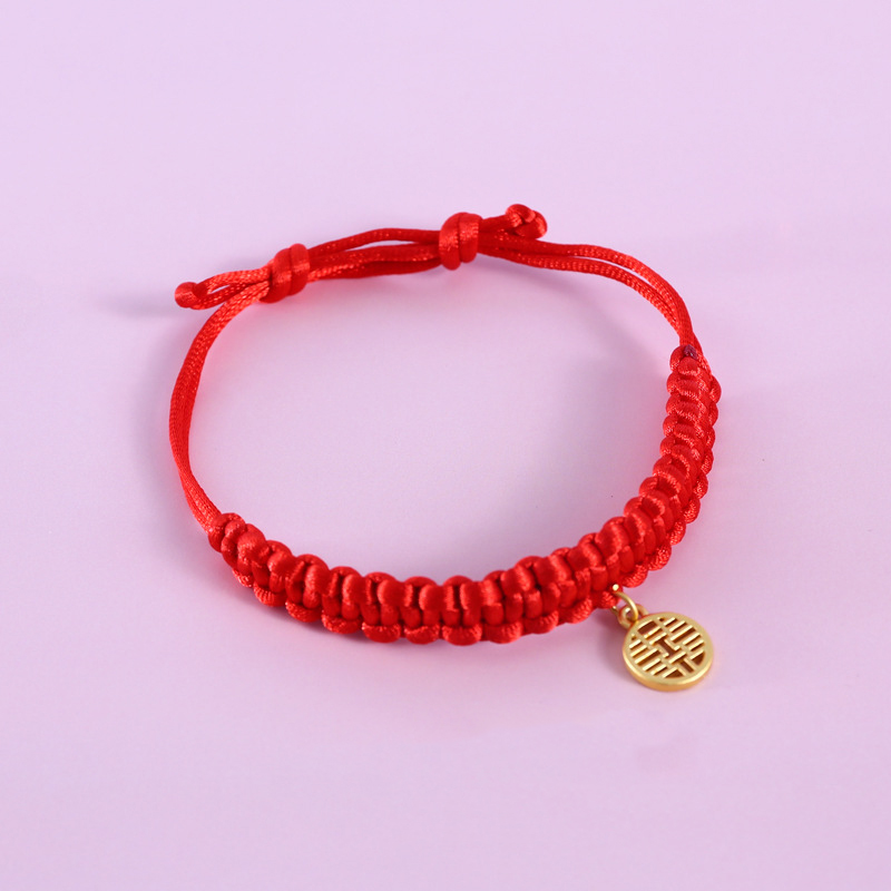 Red rope hi