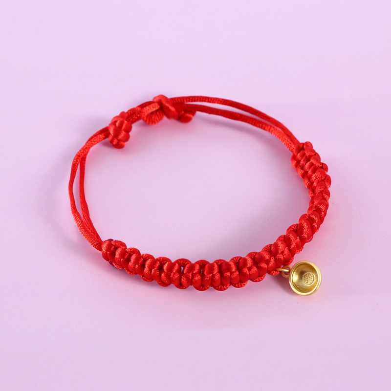 Red Rope Gold Bowl