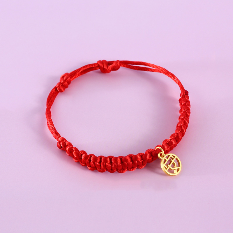 Red Rope