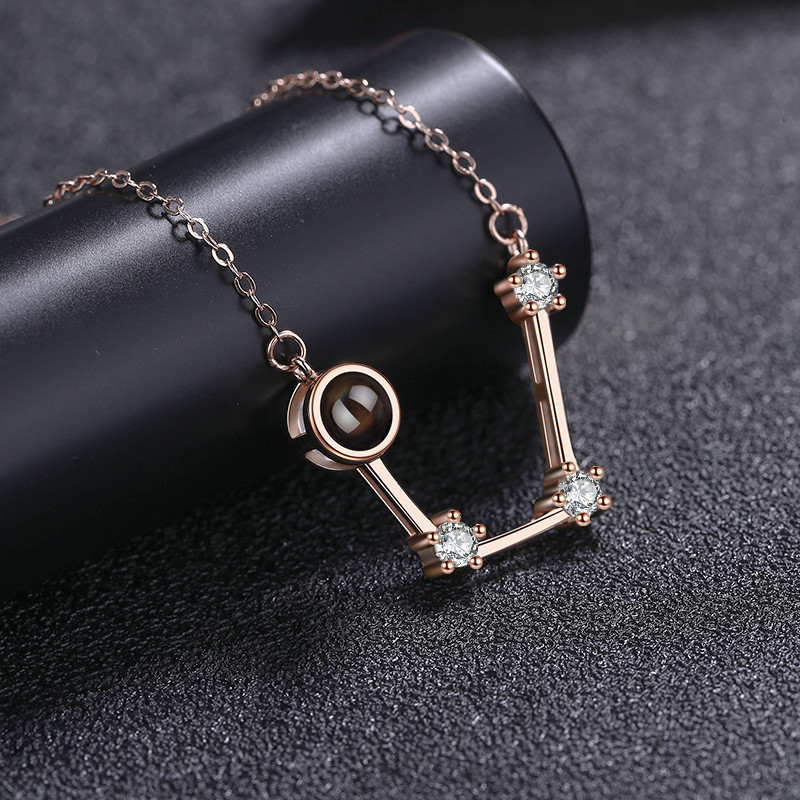 Aquarius (Rose Gold)