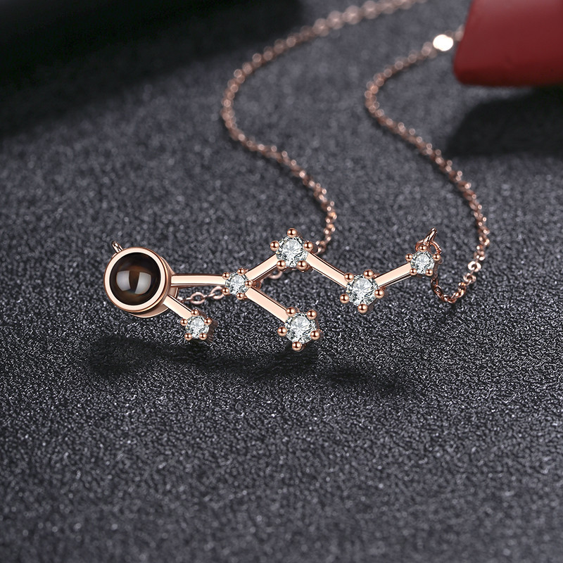Leo (Rose Gold)