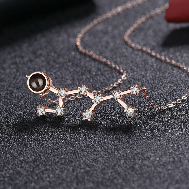 Sagittarius (Rose Gold)