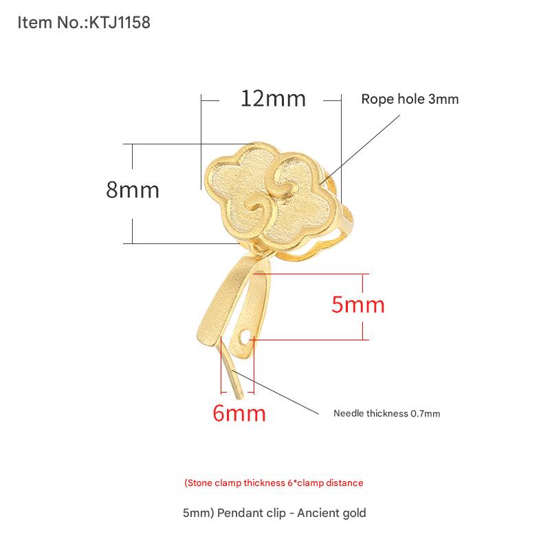 KTJ1158-ancient French gold