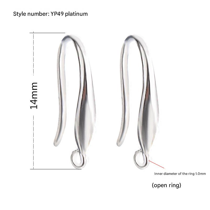 YP49 White Gold