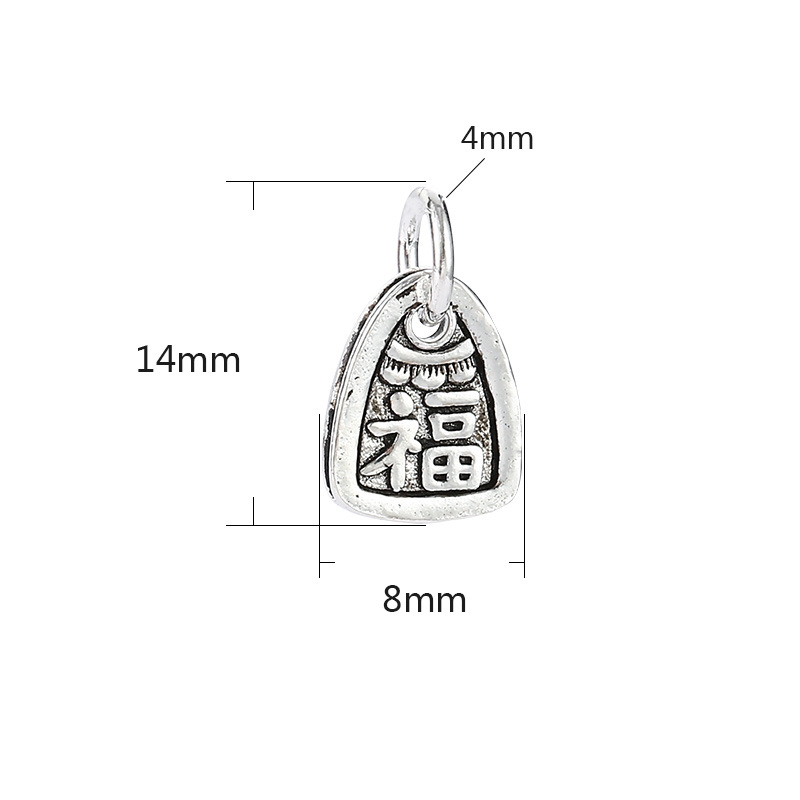 YP523-Thai Silver