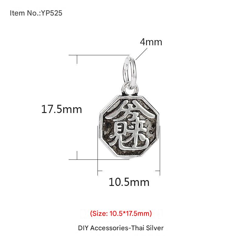 YP525-Thai Silver