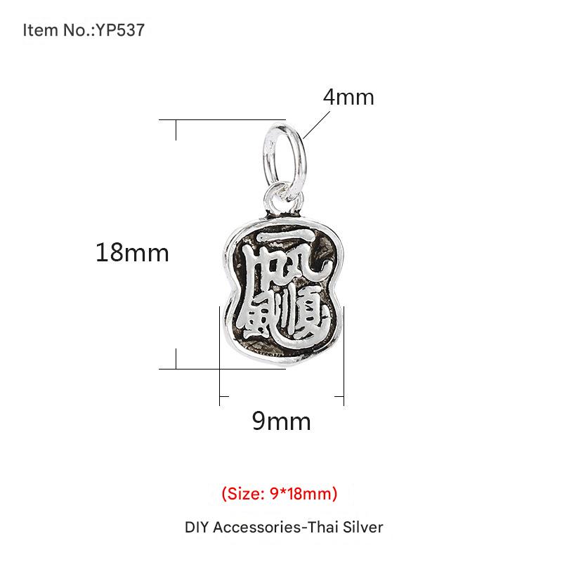 YP537-Thai Silver
