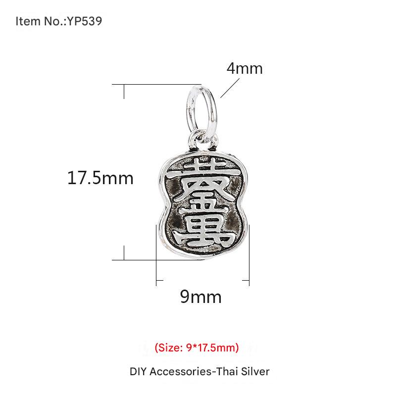 YP539-Thai Silver