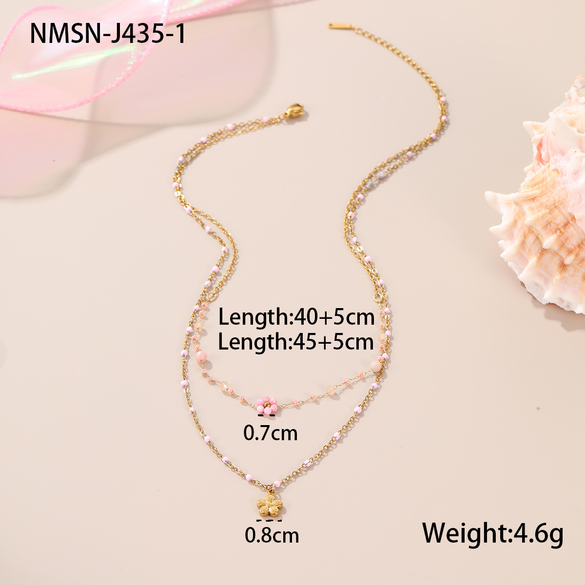 Nmsn-j435-1