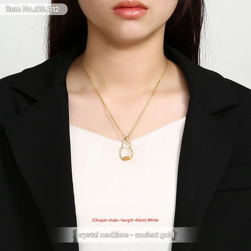 BSJ112-ancient gold chain 45cm