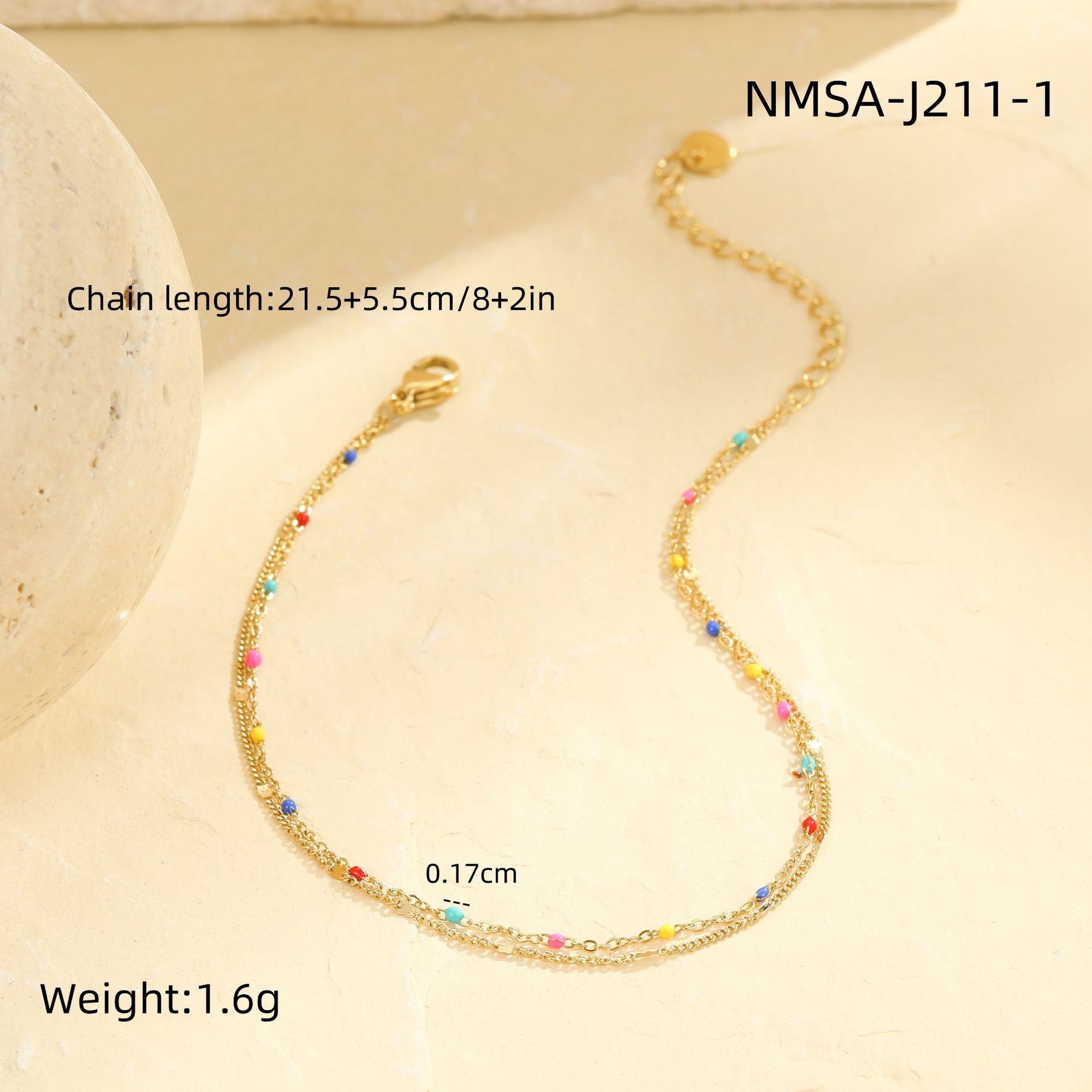 разноцветный