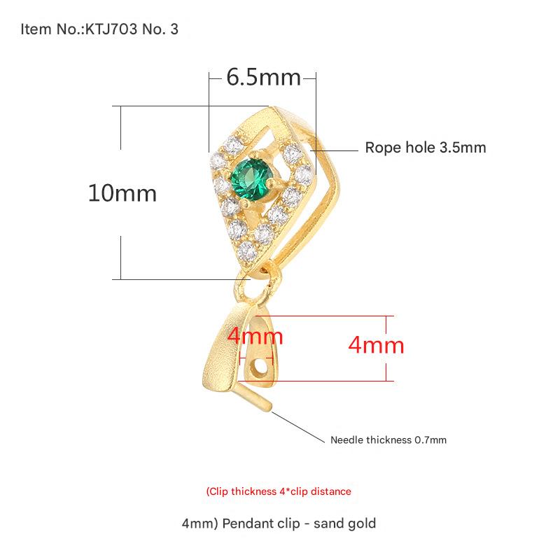 Ktj703-3 ancient gold {clamp thickness 4*clamp distance 4mm}