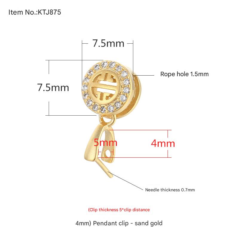 Ktj875-ancient gold {clamp thickness 5*clamp distance 4mm}